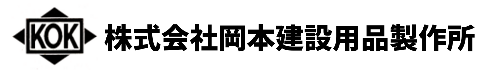 あなたに一番いいものを